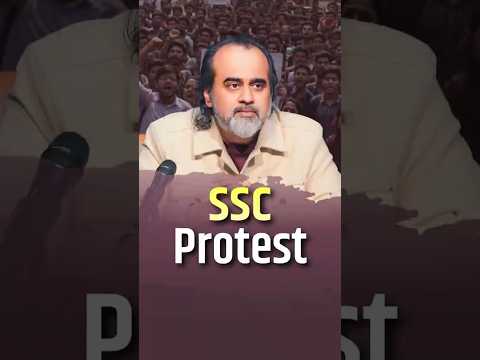 SSC प्रोटेस्ट || आचार्य प्रशांत thumbnail