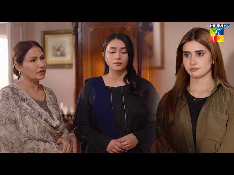 Meri Beti Se Ghalti Ho Gayi Isay Maaf Kar Do...! Aye Dil Aazma Nahin - HUM TV thumbnail