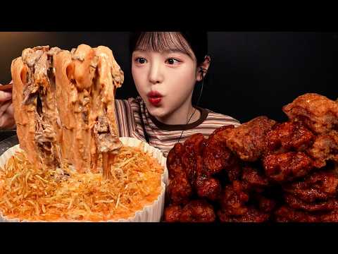 SUB)요청폭발! 청년다방 크림차돌떡볶이에 교촌레드 치킨 먹방🍗느맵느맵 꿀조합 Cream Tteokbokki & Chicken Mukbang Asmr thumbnail