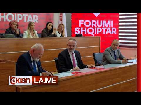 Tv Klan - Tre parti krijojnë forumin shqiptar në Malin e Zi thumbnail