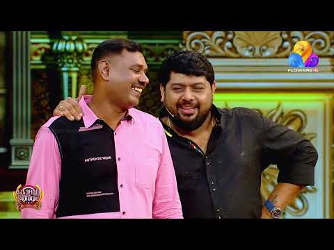 വേദികളിലേക്ക് വരൻ മടിക്കുന്നവർക്കും പ്രചോദനമാവുകയാണ് ഈ രണ്ട് പട്ടാളക്കാർ... thumbnail