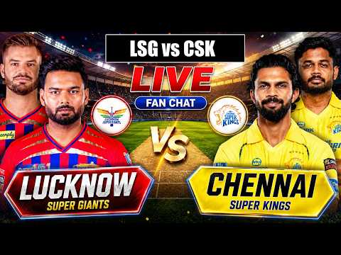 Live CSK vs LSG Match |Chennai Vs Lucknow Cricket | IPL Score CSK vs LSG live 1st innings last 5 Ov thumbnail