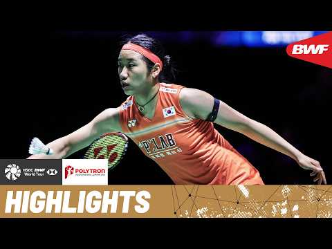 An Se Young vs Pusarla V. Sindhu | Smart rallies and explosive smashes thumbnail