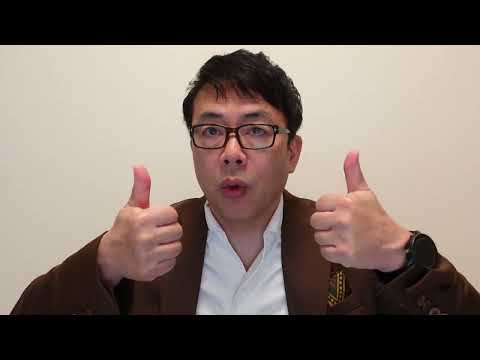 速報！！米軍のイランへの大規模攻撃再開間近！？ホルムズ海峡内の全船舶に対し、米海軍中央軍が重要な警告を発令！！株価や原油価格は、緊迫した情勢を冷静に判断！？｜上念司チャンネル ニュースの虎側 thumbnail