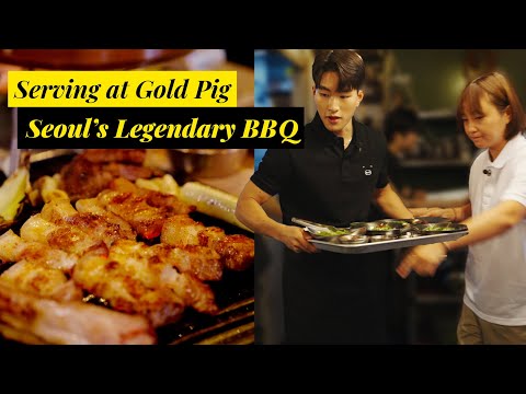 [Kenny] Behind the Grill at Seoul’s Most Famous Korean BBQ Spot | Kenny at Gold Pig Restaurant thumbnail
