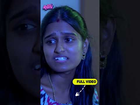 பெண்களின் நிலை ..!!  | EMI Rani thumbnail