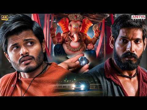 Gam Gam Ganesha New Movie Scenes | Anand Devarakonda | Nayan Sarika | Hindi Dubbed Movies 2026 thumbnail