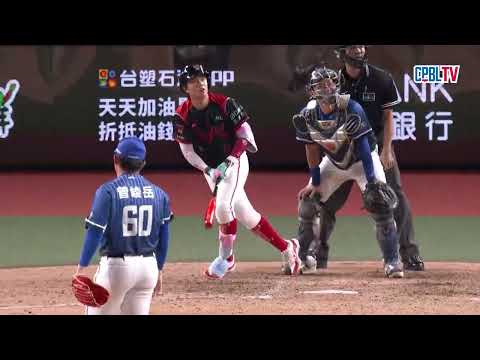 05/26 富邦 VS 味全 九局下，炸裂！劉俊緯生涯第100支安打，是一支關鍵兩分砲！扳平戰局！ thumbnail