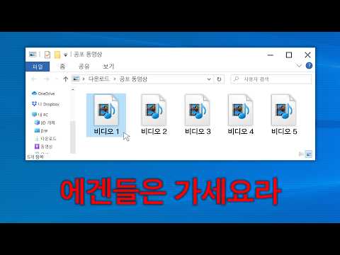 저는 별로 무서웠습니다 thumbnail