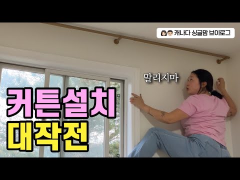 사십살에 이루어진 공주방의 꿈 ? thumbnail