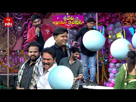 Funny Game | Sridevi Drama Company | 24th May 2026 | ETV Telugu thumbnail