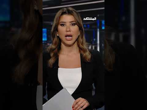 ترامب: مضيق هرمز سيكون مفتوحاً ولن يخضع لسيطرة أي دولة thumbnail