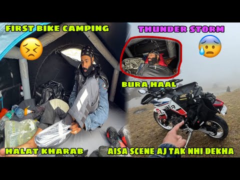 Camping mai aisa tufaan aya ? Tent udd gya, awning tut gyi, sabki halat kharab ? Bura haal ho gya ? thumbnail