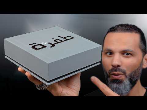 وأخيراً فعلوها || وصلت الطفرة !! thumbnail