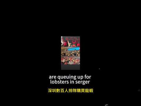 Openclaw橫空出世！幾週超越Linux30年成就，開啟個人代理新時代！ thumbnail