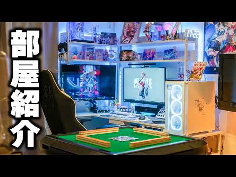 【神回】みんなのPCデスク環境を募集したらレベルの高すぎる部屋紹介だらけになった。 thumbnail