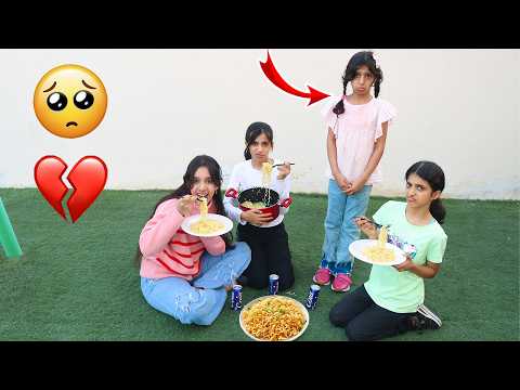 المسكينة ما عزموها لاندومي! شفا thumbnail