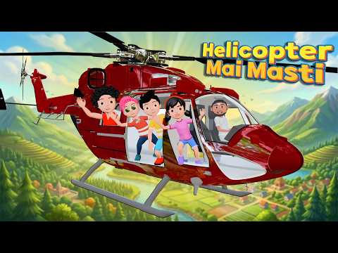 Helicopter Mein Masti | Helicopter Wala Cartoon | Rohan Robot Ki Comedy | Pagal Beta |Cs Bisht Vines thumbnail
