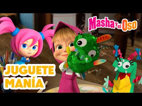 🧸 Juguete Manía 💗 Nuevo episodio➡️ ¡A partir del 24 de abril! 👧🐻 Masha y el Oso Castellano thumbnail