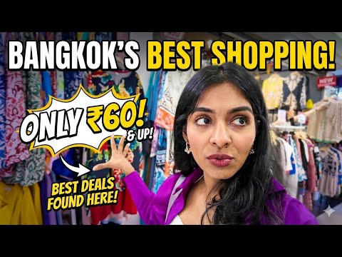 JUST rs60 Shopping in PLATINUM Mall Bangkok 🔥 Floor-wise GUIDE,  & Everything 20, Asvi Malayalam thumbnail