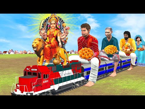 Mini Train Devi Navratri Yatra Indian Jugad Mini Train Hindi Kahani Hindi Moral Stories Comedy Video thumbnail