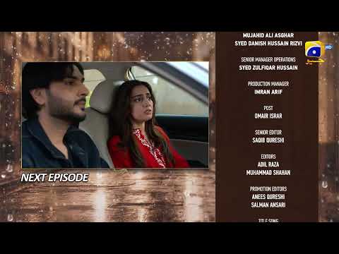 Milkiyat Episode 05 Teaser - HAR PAL GEO thumbnail