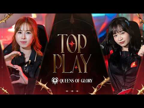 CHỊ EM CHIẾN ĐÉT! TOP 5 PHA XỬ LÝ MÃN NHÃN NHẤT TẠI QUEENS OF GLORY 2026 thumbnail