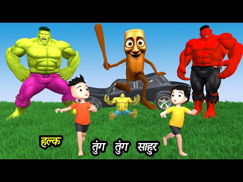 CHINTU KI SHAITANI (PART 101) | pagal beta | desi comedy video | cs bisht vines | joke of thumbnail