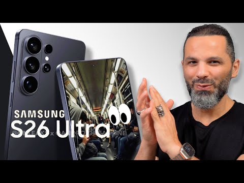 ايه الحلاوة دي يا سامسونج || SAMSUNG S26 ULTRA !! thumbnail