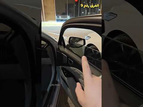 ‏الفرق بين كيا k8 الوارد المحلي والكوري thumbnail