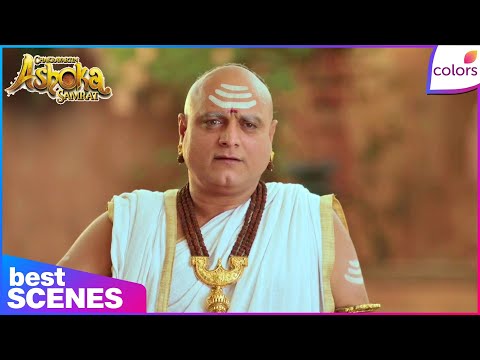 Chakravartin Ashoka Samrat | Best Moments Ep. 51 | Chanakya Brings Strict New Guru For Royal School. thumbnail