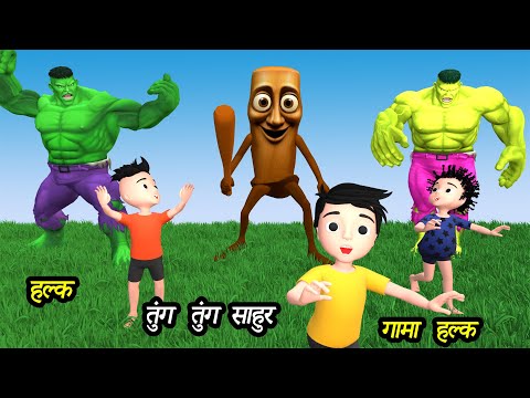 CHINTU KI SHAITANI (PART 94) | pagal beta | desi comedy video | cs bisht vines | joke of thumbnail
