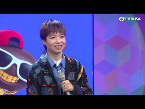 唱錢｜姚雪瑩（姚寶）第一首挑戰歌曲係《擁抱愛》並獲得超高分97%綜合成績！｜TVBUSA｜音樂｜真人秀｜娛樂｜遊戲｜森美｜Eric Kwok｜李茵彤 thumbnail