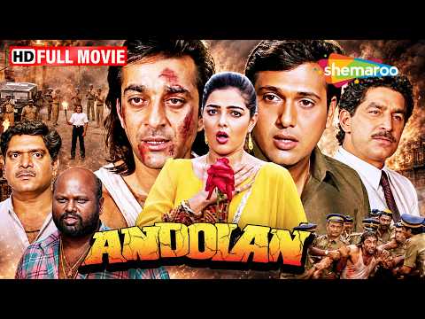 Sanjay Dutt का इंसाफ के लिए आख़िरी सवाल | Andolan Full Movie | Govinda, Mamta Kulkarni thumbnail