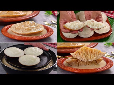 চিতই পিঠা ও দুধ চিতই পিঠা রেসিপি এক সাথে | চিতই পিঠা | Chitoi - Dudh Pitha Recipe। Aysha Siddika thumbnail