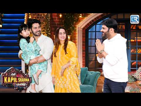 Varun Dhawan पहली बार अपनी बीवी और बच्ची को लेकर कपिल शर्मा शो पर | Kapil Sharma Show | New Episode thumbnail