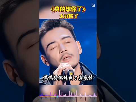 灵魂演绎直击心灵 thumbnail