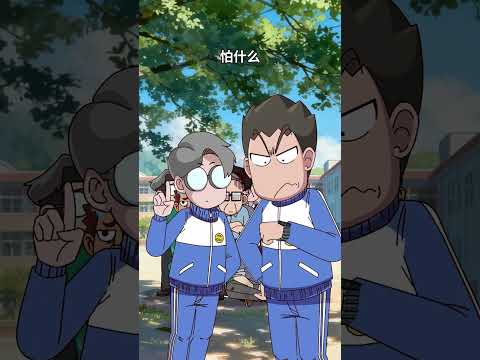 原以为躲猫猫大赛老师能一举夺魁，岂料学生敏锐至极一一攻破藏匿点 thumbnail