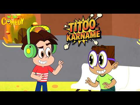 Titoo Ke Karname 66 | Titoo Funny Cartoon Compilation | Hindi Cartoon for Kids #titoo thumbnail