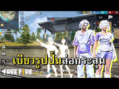 บูย่าพาส SS41 ย้อนยุคโรมันกรีก thumbnail