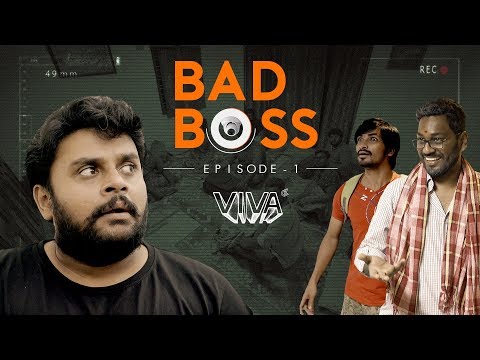 Bad Boss - Episode 1 | VIVA thumbnail