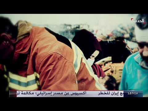 مشروع حل الكنيست يعمق أزمة الحكومة الإسرائيلية الحالية thumbnail