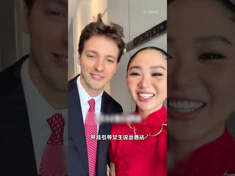长得帅又宠老婆，熟男年上真的是理想型！#爱情 #颜值 #幸福 #万万没想到 thumbnail