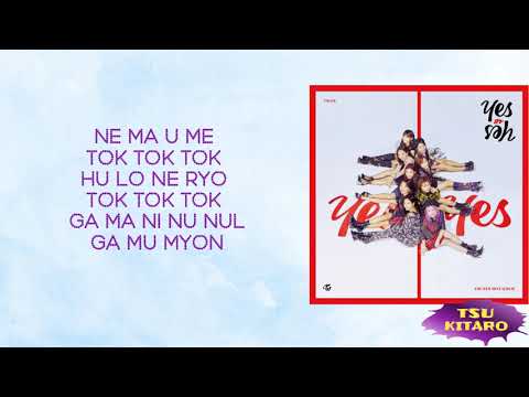 TWICE (트와이스) - AFTER MOON Lyrics (KARAOKE WITH EASY LYRICS) thumbnail