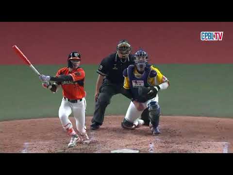 06/03 統一 VS 中信 九局上，陳聖平掌握住失投球，敲出帶有打點的二壘安打，統一2：0再添保險分 thumbnail