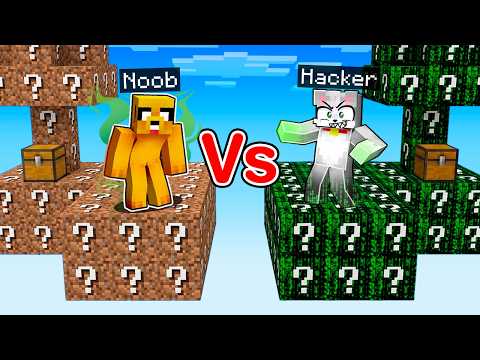 ISLA de LUCKY BLOCK NOOB VS ISLA de LUCKY BLOCK HACKER 😂❓ MINECRAFT thumbnail