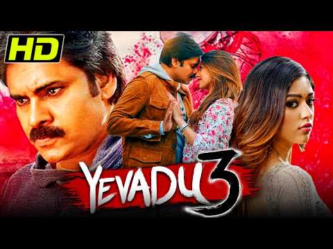 Yevadu 3 (HD) | Anu Emmanuel Birthday Special Romantic Movie | Pawan Kalyan Keerthy Suresh Romantic thumbnail