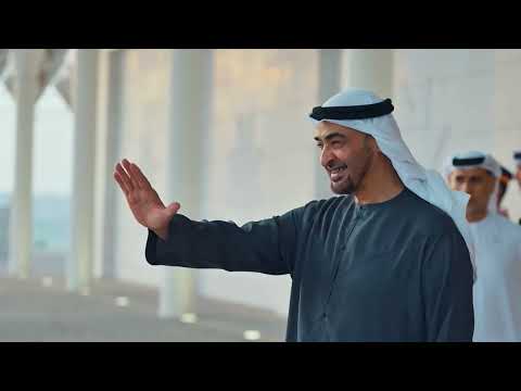 عيضه المنهالي - زايد من بعد زايد ( حصريا ) | 2026 thumbnail