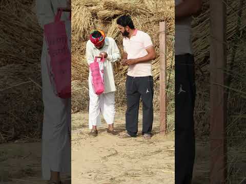 मोती काका की पेंशन 🤪😝😊, marvadi comedy, rajasthani comedy Haryanvi comedy comedy thumbnail