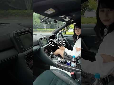 タクシーと勘違いしてNISSAN GT-Rに乗り込んでみたら… thumbnail